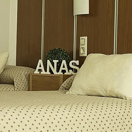 Anas * Μέριδα